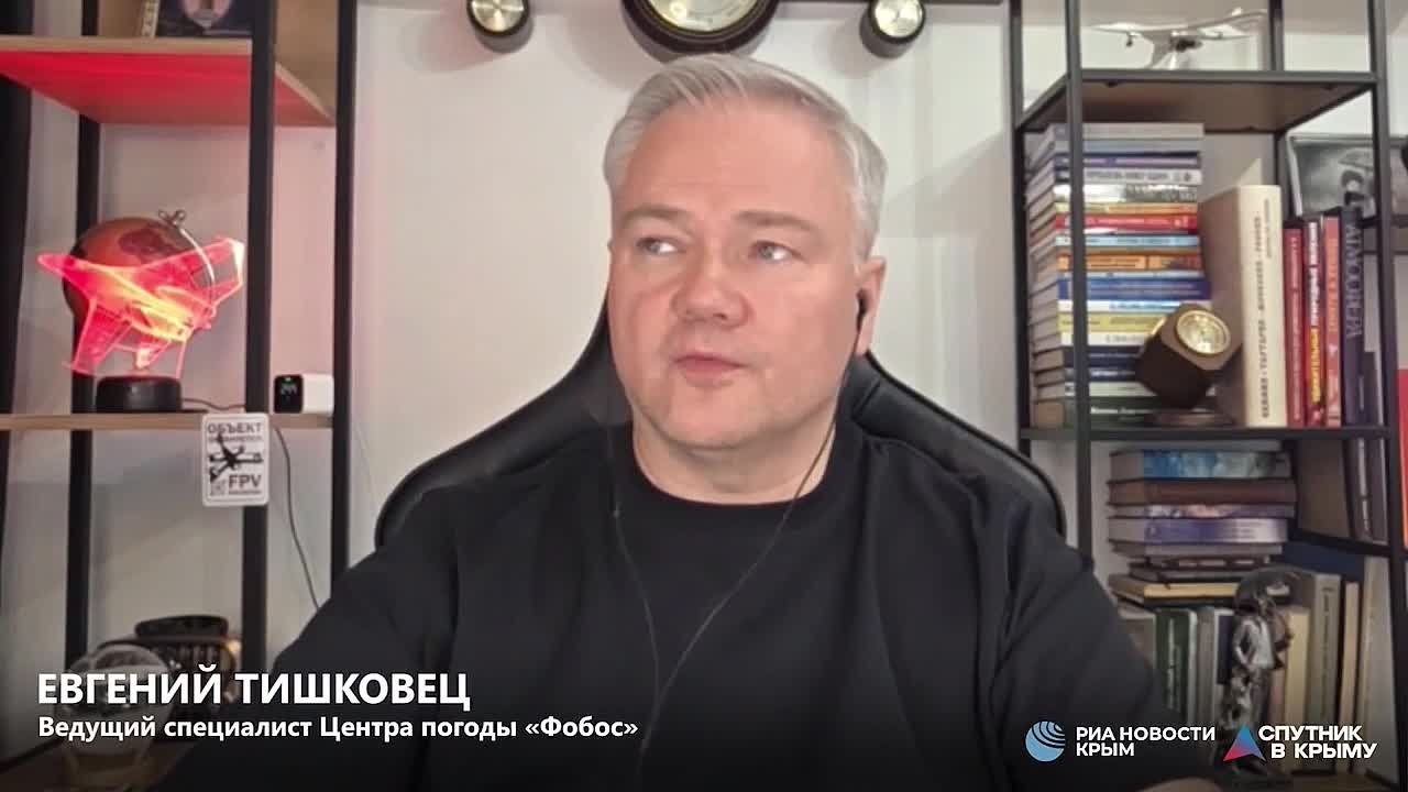 Циклоническая депрессия накроет Крым на следующей неделе