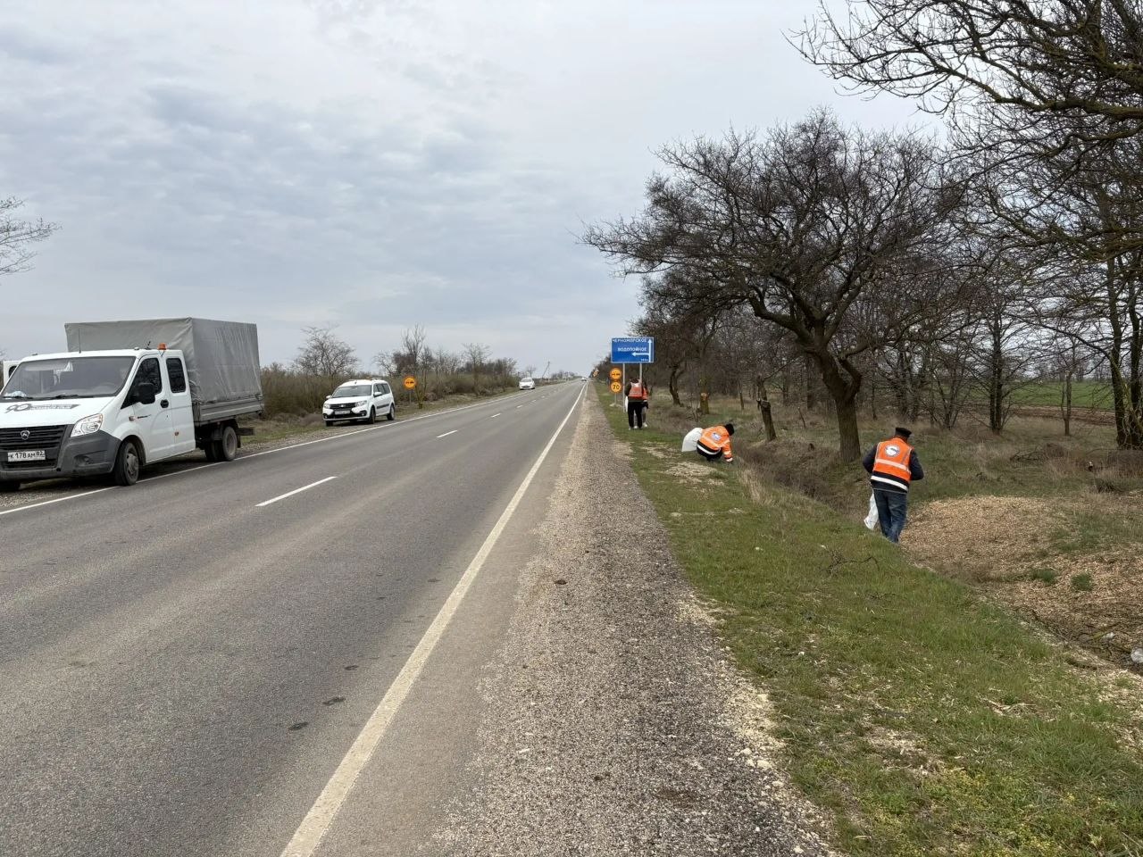 Субботник №2: филиалы включились на полную! Субботник №2: филиалы включились на полную!