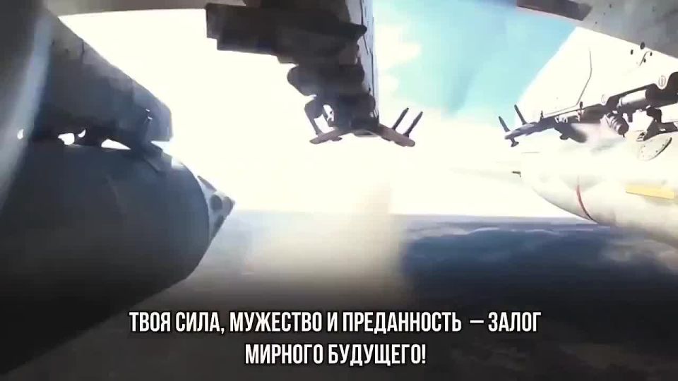 Сильный характер, мужество и честь — вот главные качества защитников Родины!