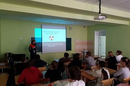 О катастрофе с большими последствиями