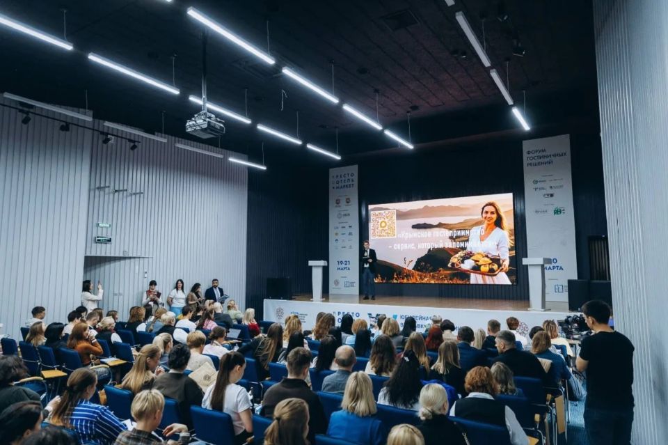 Достижения для индустрии гостеприимства представили на «РестоОтельМаркет»