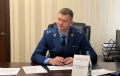 Исполняющий обязанности прокурора Крыма Дмитрий Егоров провел прием жителей Армянска