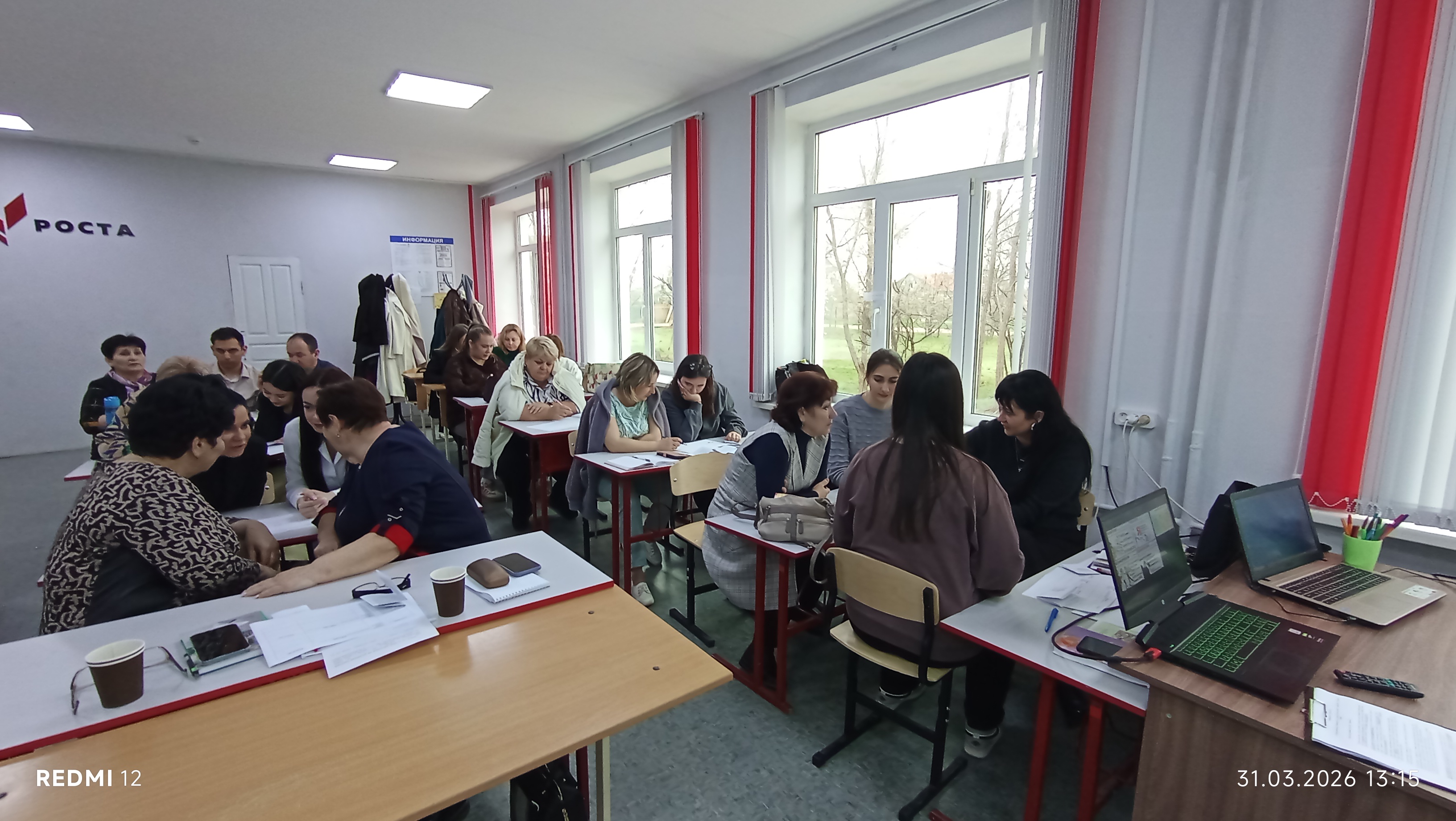 Проведена Муниципальная Школа молодого учителя по теме «Наставник и Молодой специалист: синергия пар Проведена Муниципальная Школа молодого учителя по теме «Наставник и Молодой специалист: синергия пар