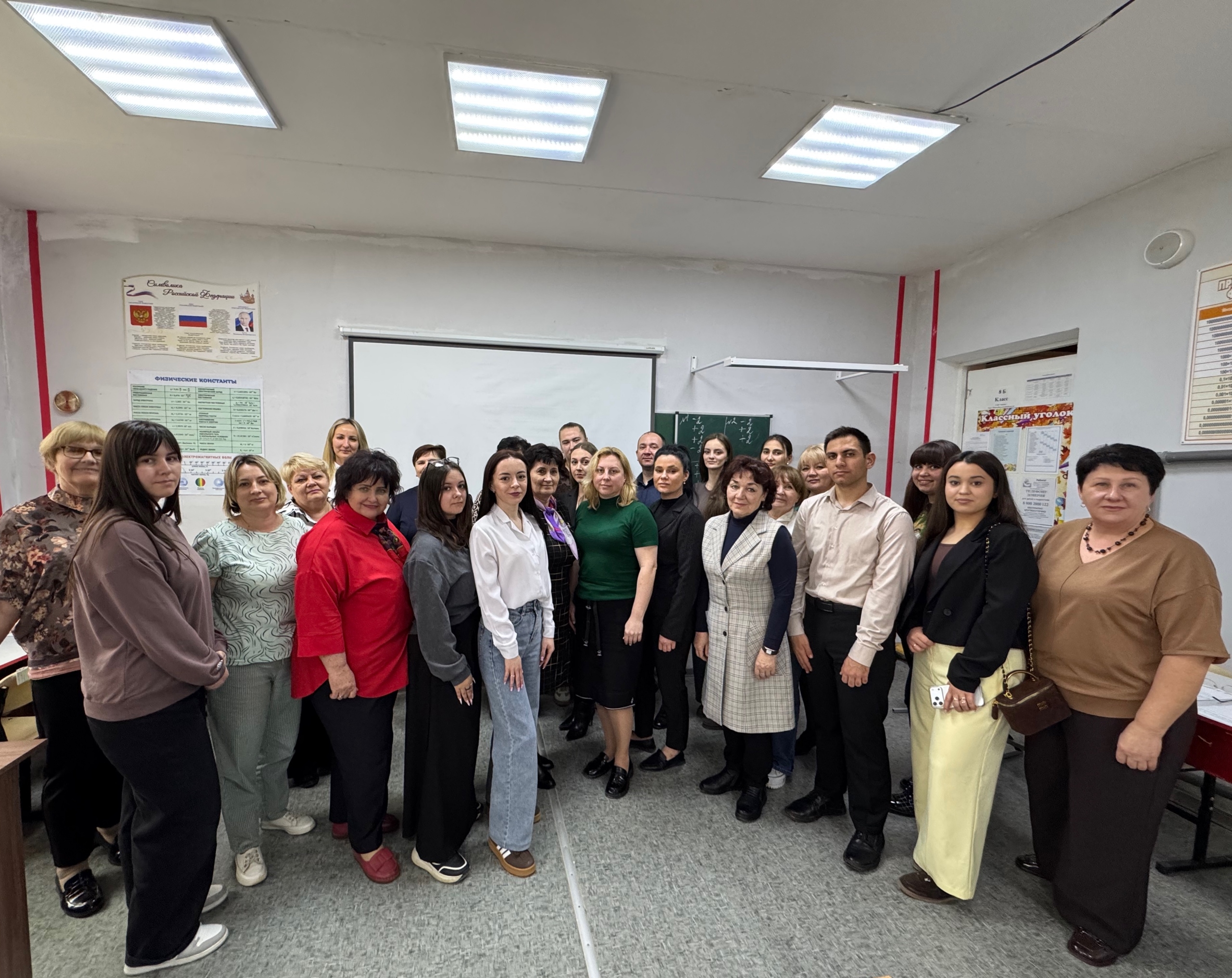 Проведена Муниципальная Школа молодого учителя по теме «Наставник и Молодой специалист: синергия пар Проведена Муниципальная Школа молодого учителя по теме «Наставник и Молодой специалист: синергия пар