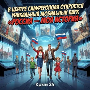 ����� ������, ��� ���������� ������� � ����, ����� ������� ����� ������!