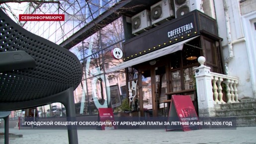 � 2026 ���� � ����������� �� ����� ������� ����� �� ������ ������ �������� ��� ����