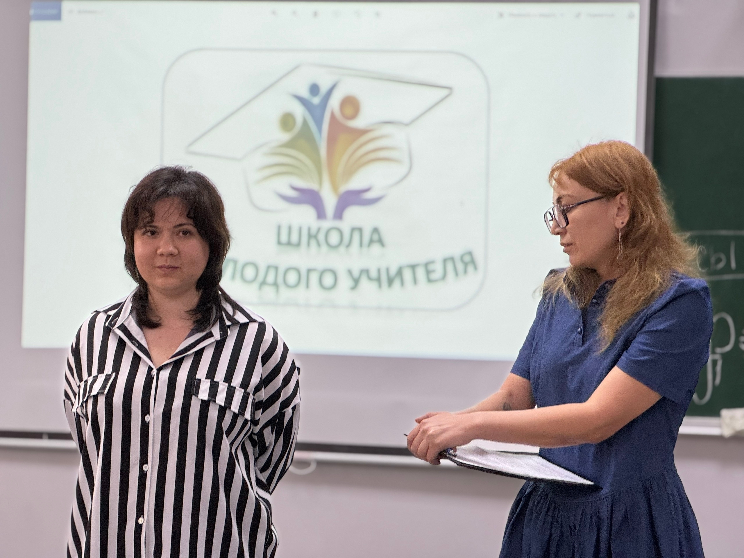 Проведена Муниципальная Школа молодого учителя по теме «Наставник и Молодой специалист: синергия пар Проведена Муниципальная Школа молодого учителя по теме «Наставник и Молодой специалист: синергия пар