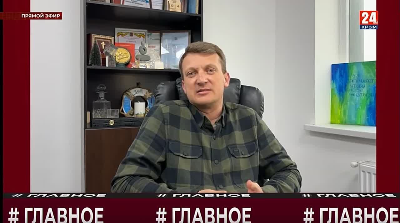 Парк «Экстрим Крым» готовится встретить более 156 тысяч туристов этим летом