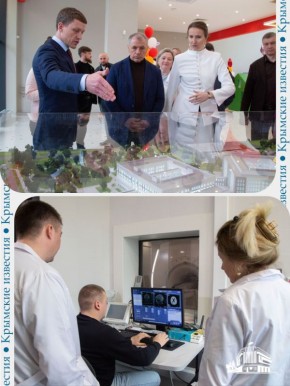 Первые пациенты уже проходят лечение в детском реабилитационном центре «Кораблик» в Евпатории