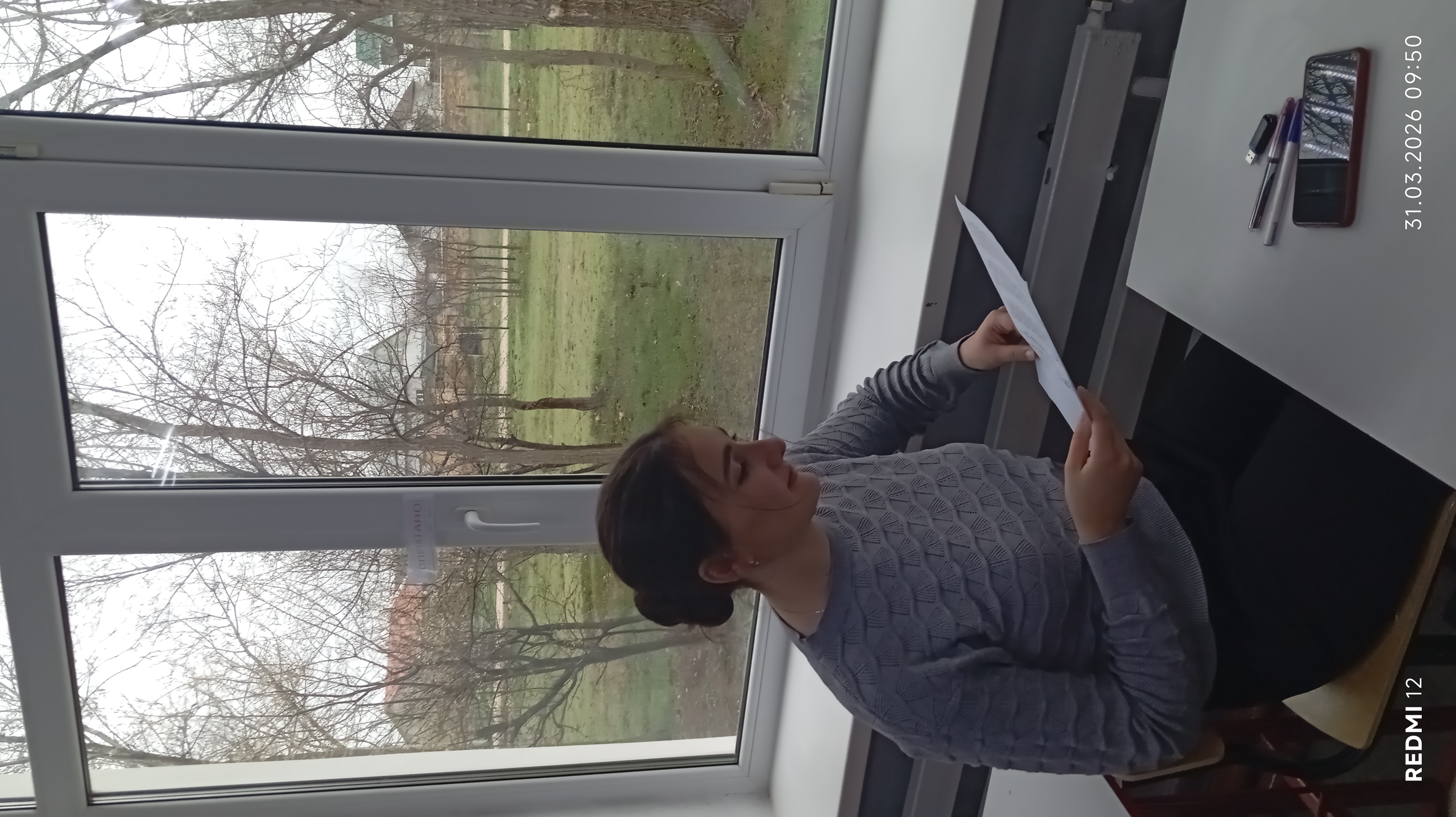 Проведена Муниципальная Школа молодого учителя по теме «Наставник и Молодой специалист: синергия пар Проведена Муниципальная Школа молодого учителя по теме «Наставник и Молодой специалист: синергия пар