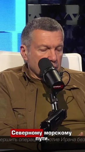 Очевидно, украинцы хотят атаковать нас с северов