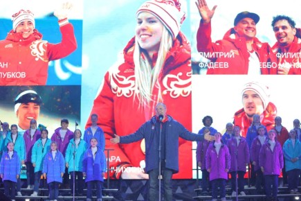 ����� ������������ � ����������� ������������, ������������ 12 ������� �� �������������� ����� � 2026, ������� � �������