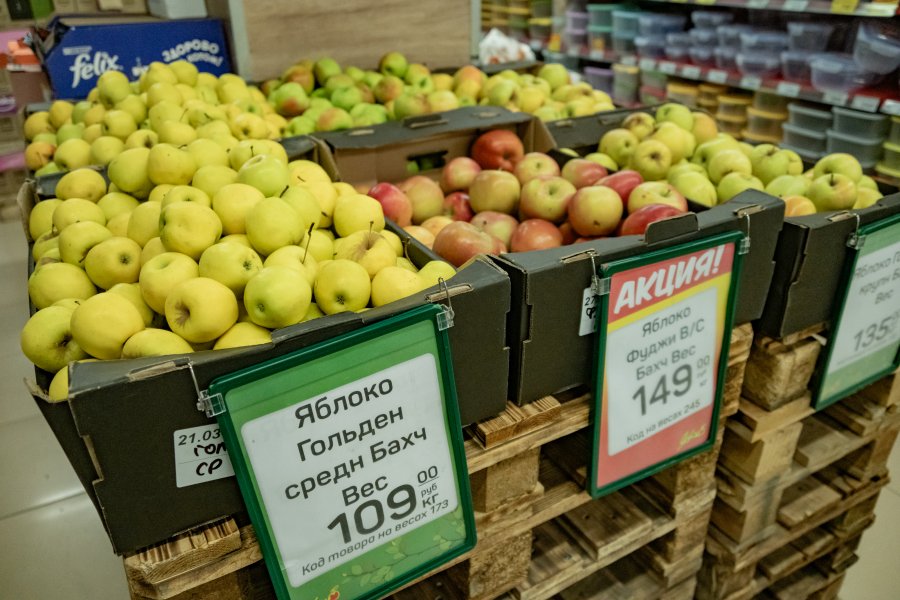 За неделю в Севастополе не подорожали свежие овощи, фрукты и «борщевой набор» За неделю в Севастополе не подорожали свежие овощи, фрукты и «борщевой набор»