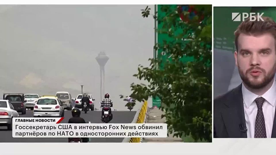 Главные новости — в утреннем выпуске на телеканале РБК: