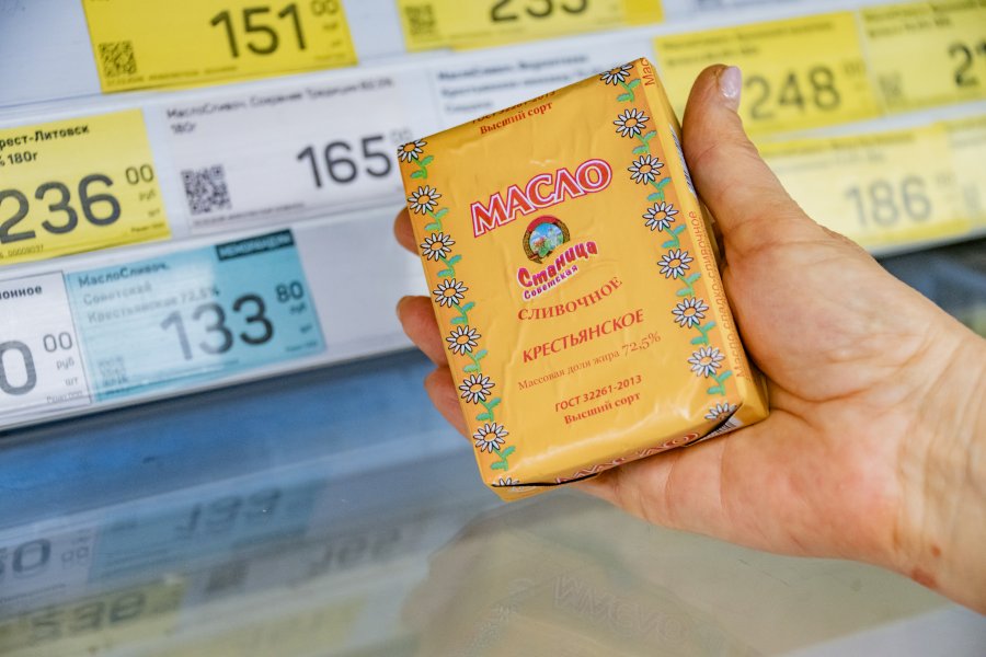 За неделю в Севастополе не подорожали свежие овощи, фрукты и «борщевой набор» За неделю в Севастополе не подорожали свежие овощи, фрукты и «борщевой набор»