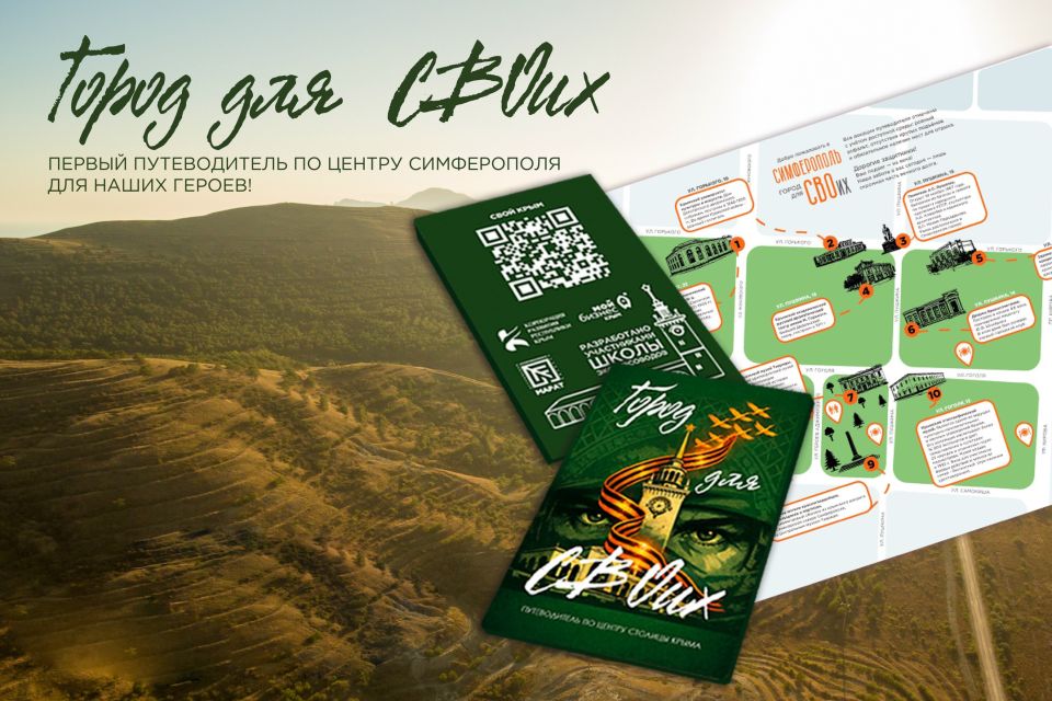 ����� 100 ������������� ��������� � ����� �������� � ����� ��� ���������� ��� � �� �����