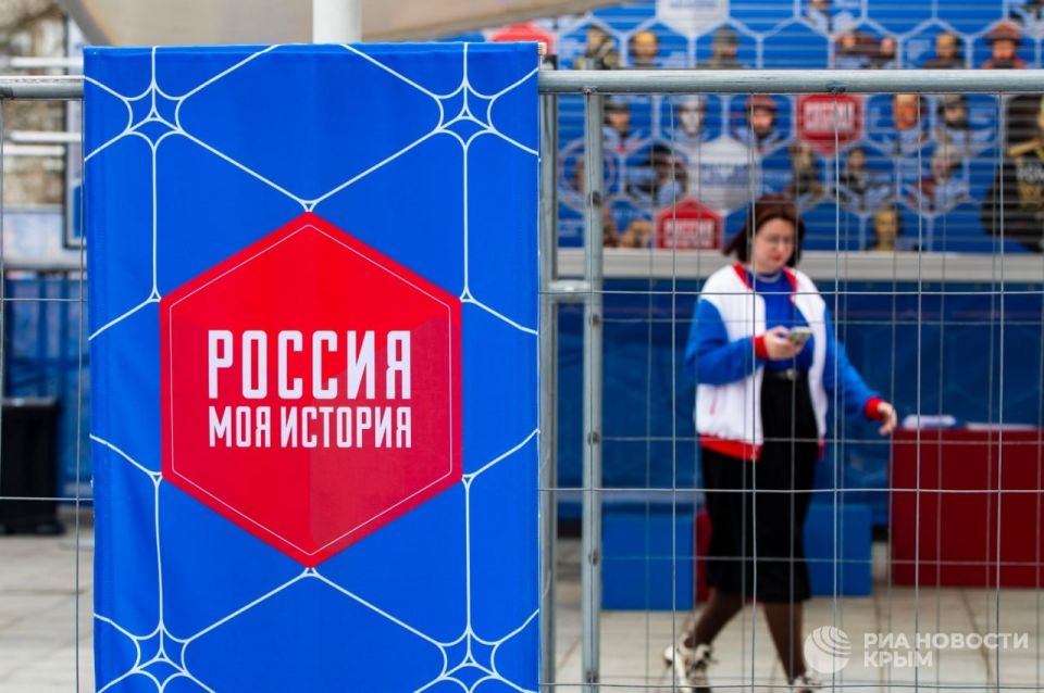 �������������� ������������ ���� "������ � ��� �������" �������� � ������ �����������