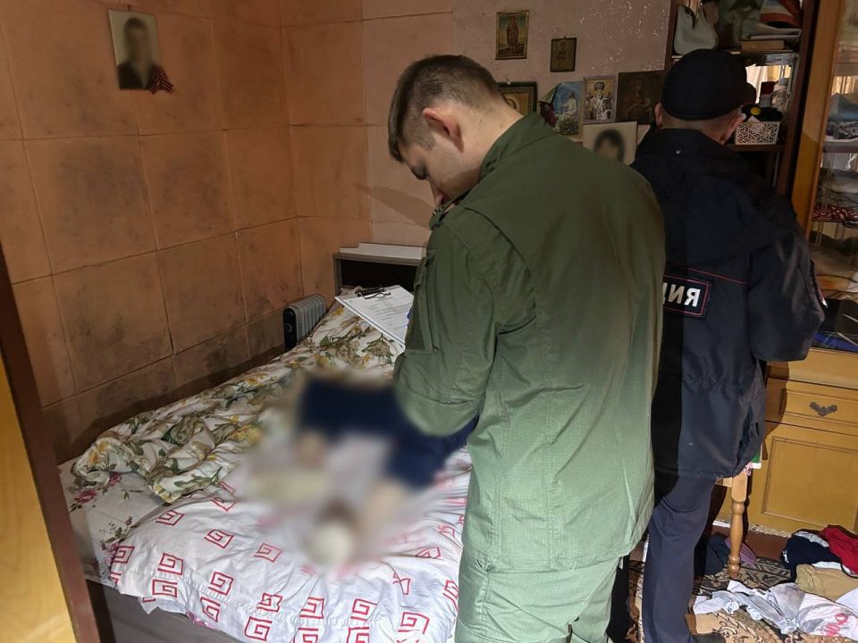 � ���� �������� ��� ������� 70-������ ���� � ��������� �� ����