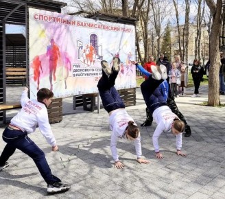 � ���������� ������ ��������� ������� �� ��������