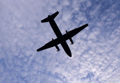 ����� �������� �� ����� ��-26 � ����� ���� �����-�����������, ������ �����