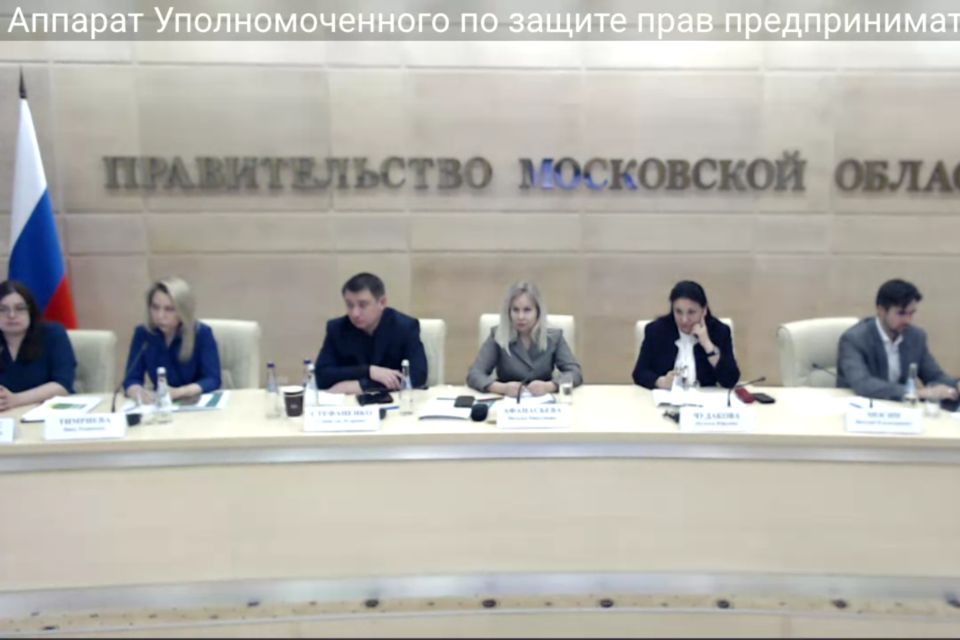 Вопросы уплаты экологического сбора и подачи отчетности