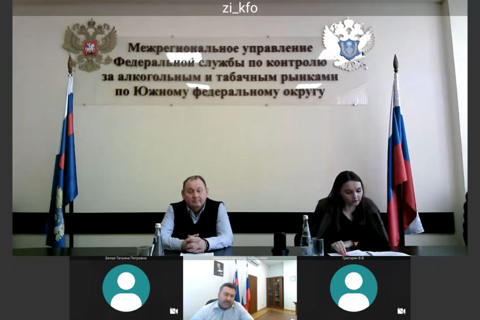 Соблюдение обязательных требований в сфере производства и оборота алкогольной продукции