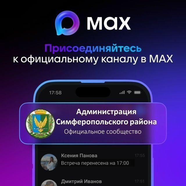 ��������� ������ ���������������� ������!