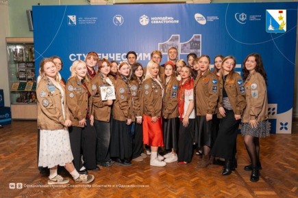 ������������ ��������� ���������� ������������ ������� �������� 11-�����