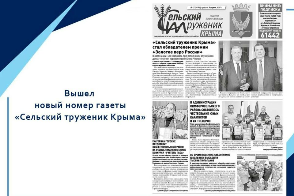 ����� ����� ������ ������ ��������� �������� �����