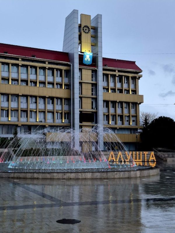 ������ ������: ������ ����, ������!. � ������� ��� ������ ������ � �������� ������