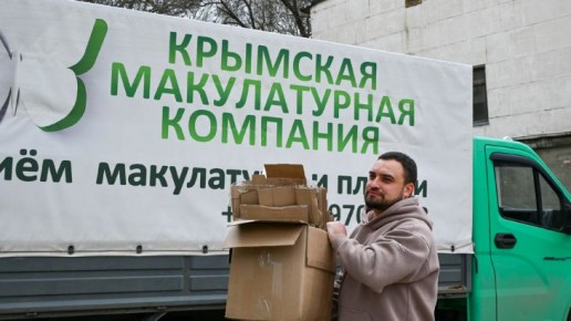 Студенческие отряды Крыма создают новую зелёную аллею в Симферополе