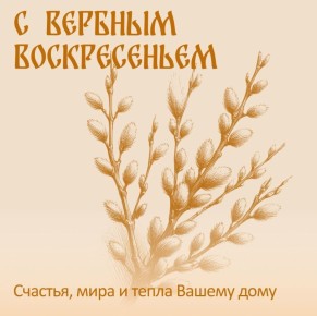 ����� ��������: ��������� �������, ������� ������������ ���������!