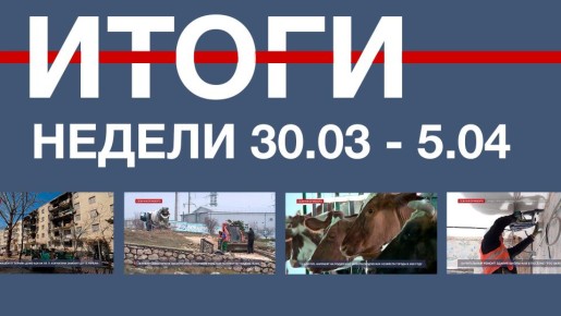 �������� ������� ������: 30 ����� � 5 ������