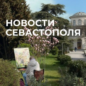 ������ ���������: ������� � �������:. ��������� ��������������: �� ����� ����������� ���������� ��������� �������� ���� � 16. ������ �������� � ������� �� �������� ��������� ������� ������