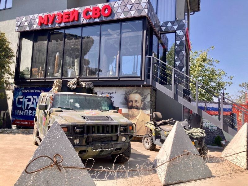 ����� ���: ������, ������� � ����������