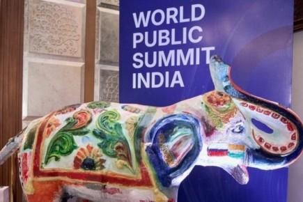 ������� ���� ������� ������������� � �����