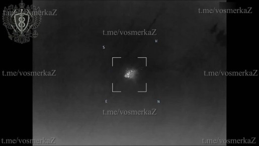 Уничтожение безэкипажных катеров в Черном море с помощью дронов "Ланцет"