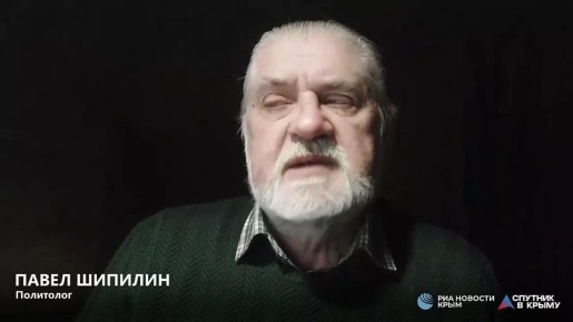 ����� ����� ����������� �������� �������� � ����� �� �������������� ��������