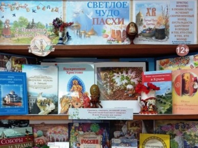 ��������������� ���������� ������� ������� �������� �������� ���� �����