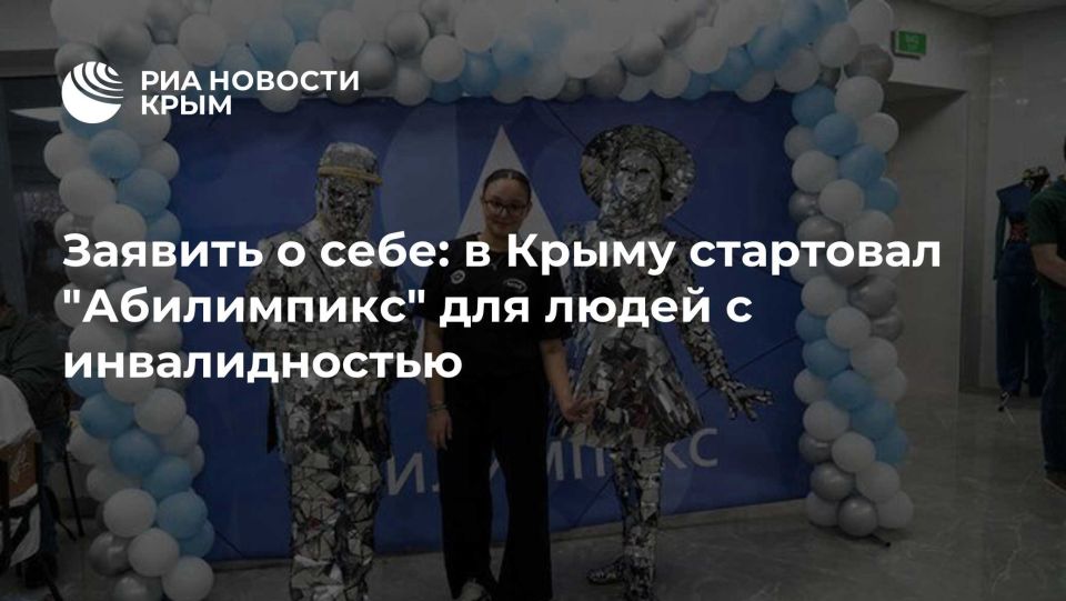 ������� � ����: � ����� ��������� "����������" ��� ����� � �������������