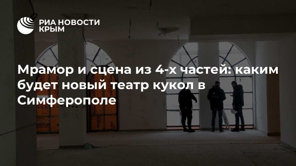 ������ � ����� �� 4-� ������: ����� ����� ����� ����� ����� � �����������