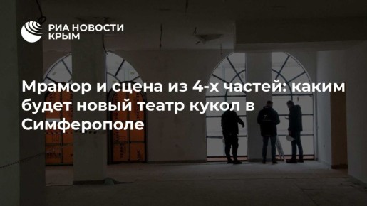 ������ � ����� �� 4-� ������: ����� ����� ����� ����� ����� � �����������