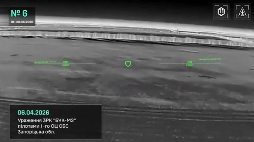 Враг опубликовал кадры удара по морскому нефтяному терминалу в Феодосии