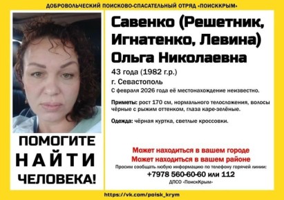 � ����� ���� ������� � �������� ���������