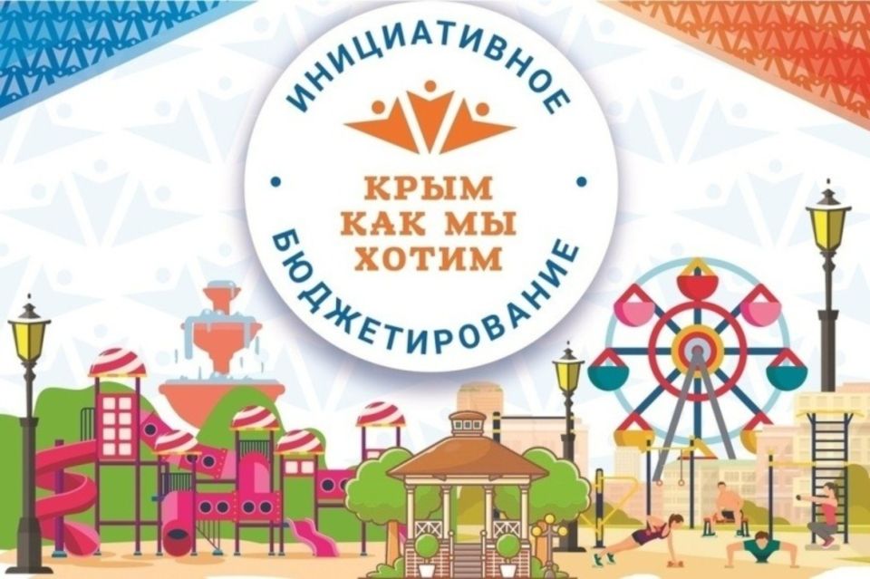 ��������� ���������� �������� �������� ������������� �������������� ����� ��� �� ����� � 2026 ����