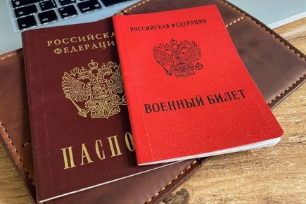 Аксёнов поздравил сотрудников военных комиссариатов Крыма с профессиональным праздником