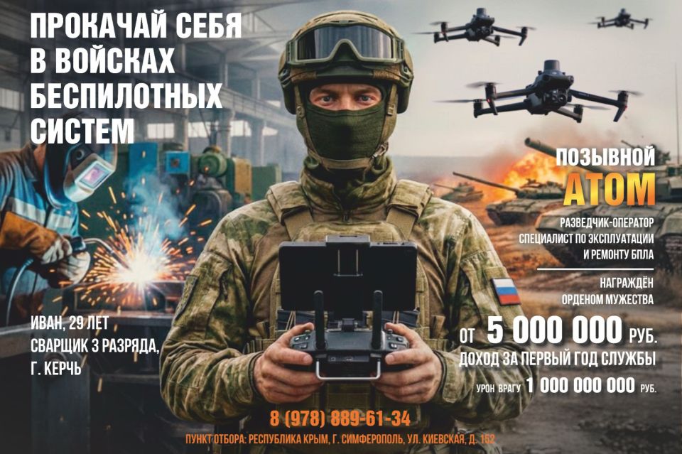 �������� ����� ��������� �� ������� ������ �� ���������