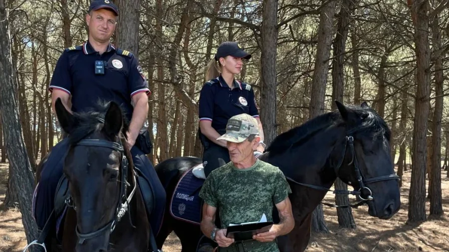 Семейная династия на страже леса Семейная династия на страже леса