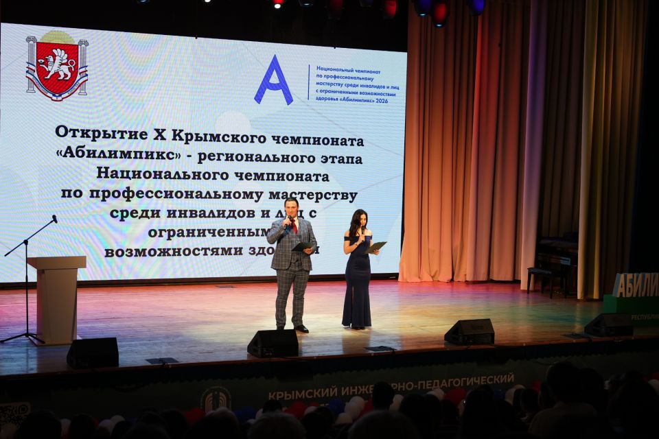 � ����� ������� X ��������� ����������� ��� ����� � �������������