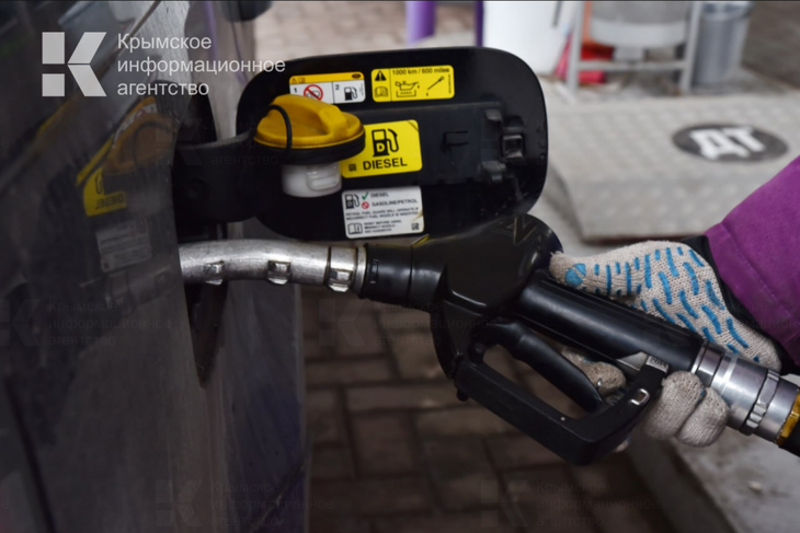 В Крыму за год заметно изменились цены на дизель и газ
